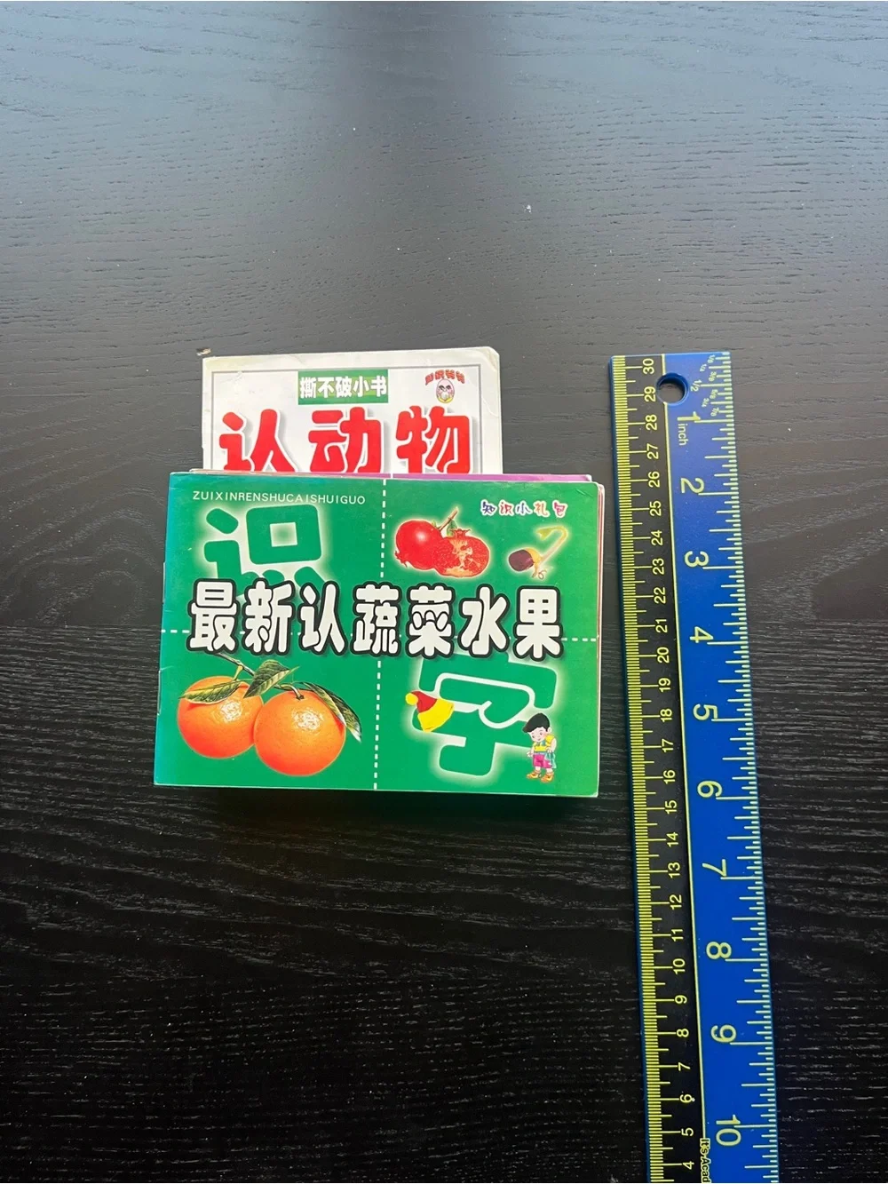Chinese Children Early Learning Pocket Flash Card Books Set 806077421